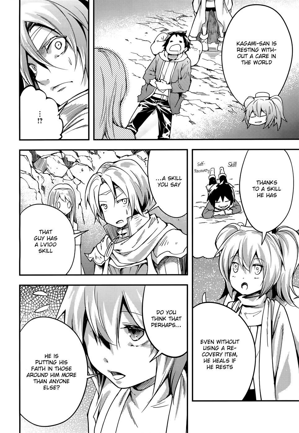 LV999 no Murabito Chapter 12 24